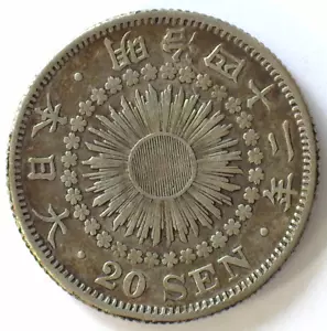 JAPAN MEIJI 42 (1909 SILVER 20 SEN (Y-30) XF - Picture 1 of 2