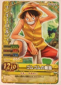 One Piece OnePy Berry Match W Promo PB-013-W-PR - Bild 1 von 1