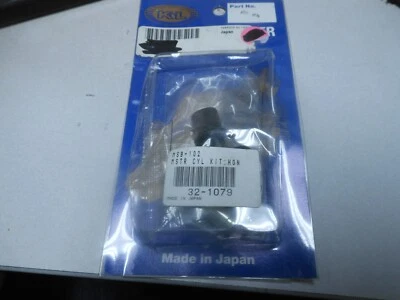 Новый из старых запасов комплект главных цилиндров K&L подходит для: Honda 1981-1982 CB750 32-1079 - Изображение 1 из 2