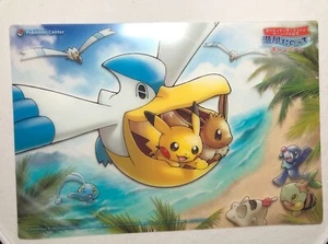 Tarjeta transparente de campaña Pokemon Center Yokohama - 2018 Japón Pikachu Eevee Pelipper - Imagen 1 de 4