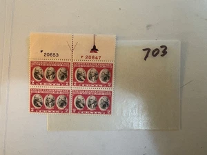 U. S. Stamp plate block  -  703 - Yorktown - MNH - Comb. shipping! - Picture 1 of 1