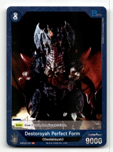 Godzilla Card Game Destoroyah Perfect Form  (R) - G: Monsters Raid Again - Picture 1 of 1