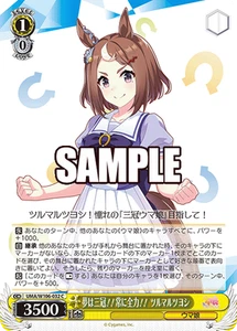 Weiss Schwarz UMA/W106-032 Tsurumaru Tsuyoshi C Uma Musume Pretty Derby - Picture 1 of 2