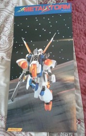 Metal Storm Poster NES Nintendo x