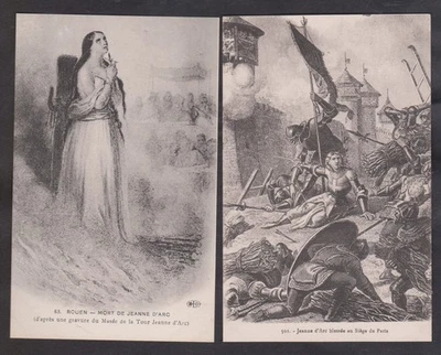 2 X VINTAGE POSTCARDS JOAN OF ARC,BATTLE AND PRAYING VIEWS,FRANCE - Image 1 of 2