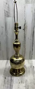 Vintage Brass Japanese Table Lamp Hand Etched Works - Picture 1 of 12