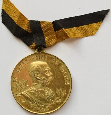 奥地利哈布斯堡奖章弗朗茨·约瑟夫 1848 - 1898 — 第 1/4 张图片