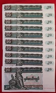 Lot 10 PCS, Myanmar 20 Kyats, ND 1994, P-72, UNC - Bild 1 von 6