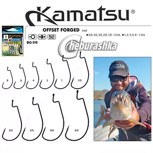 Kamatsu Cheburashka Offset Hooks Weedless Big Eye Drop Shot Carolina Rig Texas - Picture 1 of 9