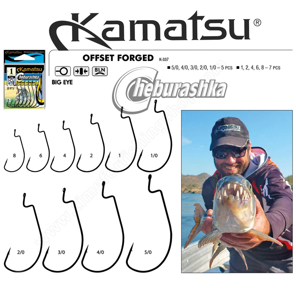 Kamatsu Cheburashka Offset Hooks Weedless Big Eye Drop Shot Carolina Rig Texas - Image 1 of 4