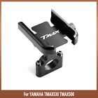 Handlebar Mobile Phone Holder GPS Stand Bracket For YAMAHA TMAX530 TMAX500