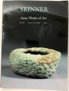 Skinner Boston Asian Works of Art - Jade + More - 17. & 18. Oktober 2009 - Bild 1 von 7