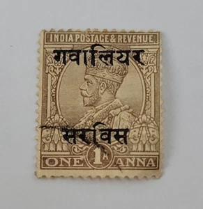 Estampilla postal vintage India One 1A ANNA - Imagen 1 de 2