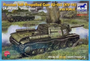 BRONCO 1/35 CB35113 Russian Self-Propelled Gun SU-152 [April, 1943 Production] - Picture 1 of 2