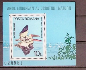 ROMANIA Sc C232 NH SOUVENIR SHEET OF 1980 - BIRDS - Picture 1 of 1