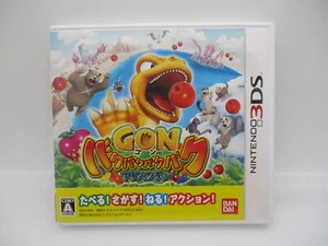 GON BAKUBAKUBAKUBAKU ADVENTURE Nintendo 3DS Japan import TSA-CTR-AG7J-JPN - Picture 1 of 10