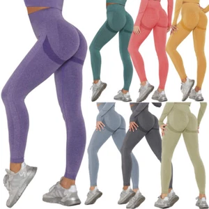 Womens Soft Stretch Cotton High Waisted Leggings Workout Daily Yoga Pant Fitness - Picture 1 of 25