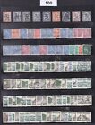 SEPHIL FINLAND COAT OF ARMS ARCHITECTURE NICE 100v USED STAMPS COLLECTION