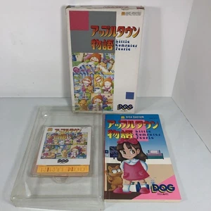 Sistema de disco Famicom para perros Apple Town Story amarillo en caja original usado - Imagen 1 de 4