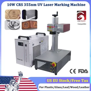 CRS 10W 355nm UV Laser Marking Engraver Machine For Glass Wood PVC S&A Chiller - Picture 1 of 18