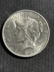 1923 Peace Silver Dollar Almost Uncirculated 90% Silver Coin - Picture 1 of 2