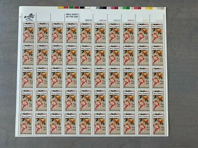 Scott #1580.... (10) Cent.... Christmas 1975, Sheet: 50 Stamps - Image 1 of 3