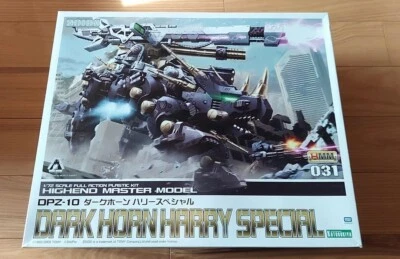 Zoids DPZ-10 Dark Horn Harry Special HMM 031 Plastic model Kit Hobby Kotobukiya - Image 1 of 4