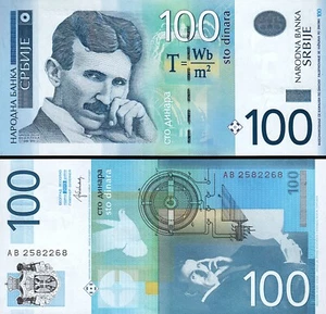 Serbia 100 Dinars 2013, UNC, P-57b - Picture 1 of 3