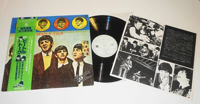 Beatles & Red Robinson - Beatle Talk 1976 Japan 12" LP Interview Obi & Insert NM - Image 1 of 4