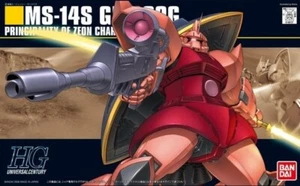 Bandai 1/144 HG #70 MS-14S Char's Gelgoog "Mobile Suit Gundam" 5060662 SALE - Picture 1 of 2