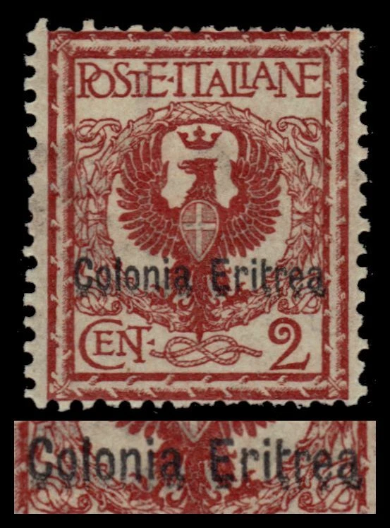 ERITREA 20i - Numeral of Value "Double Overprint Error" (pb27332) - Image 1 of 1