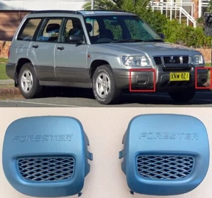 Fog Lights Cover Caps for Subaru Forester SF Genuine Black 2000-2002 Set - Picture 1 of 6