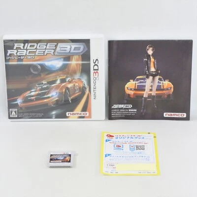 RIDGE RACER 3D Nintendo 3DS For JP System 2064 nds - Image 1 of 4