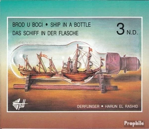 Yugoslavia MH7 mint/MNH 1994 Buddelschiffe - Picture 1 of 1