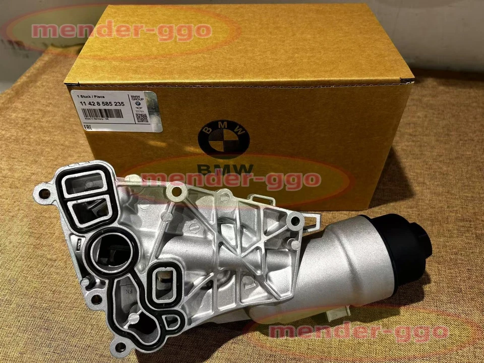 Carcasa de filtro de enfriador de aceite de aluminio para Mini Cooper BMW X1 X2 2014-19 11428585235 Foto 1 de 4