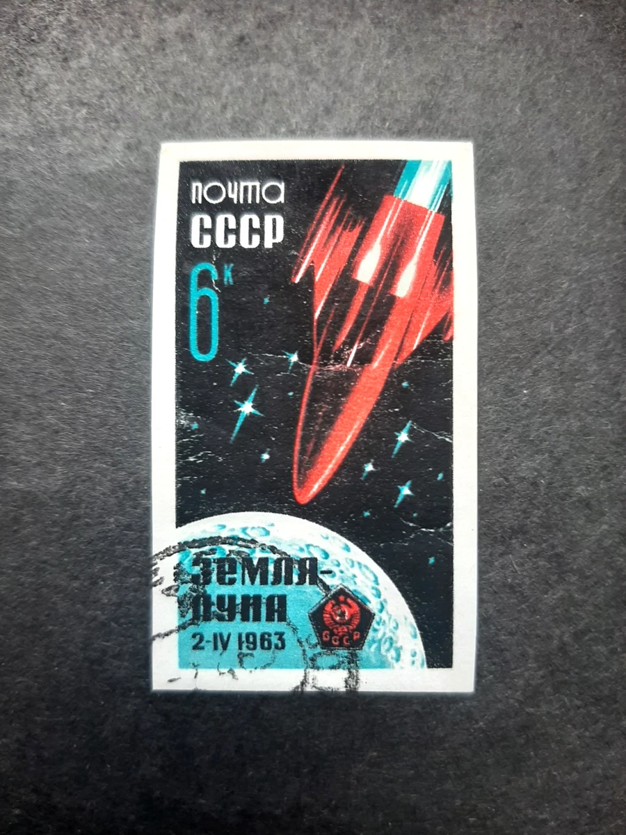 Sowjetunion Briefmarken 3838-3840 – Komplett, Postfrisch, 1970 Luna 16 Weltraumstation