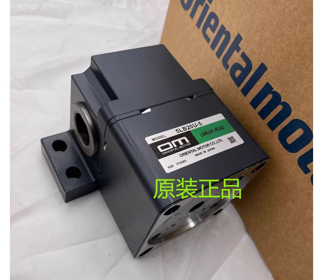New In Box VEXTA Orientalmotor 5LB20U-5 Linear Reducer  - Image 1 of 1