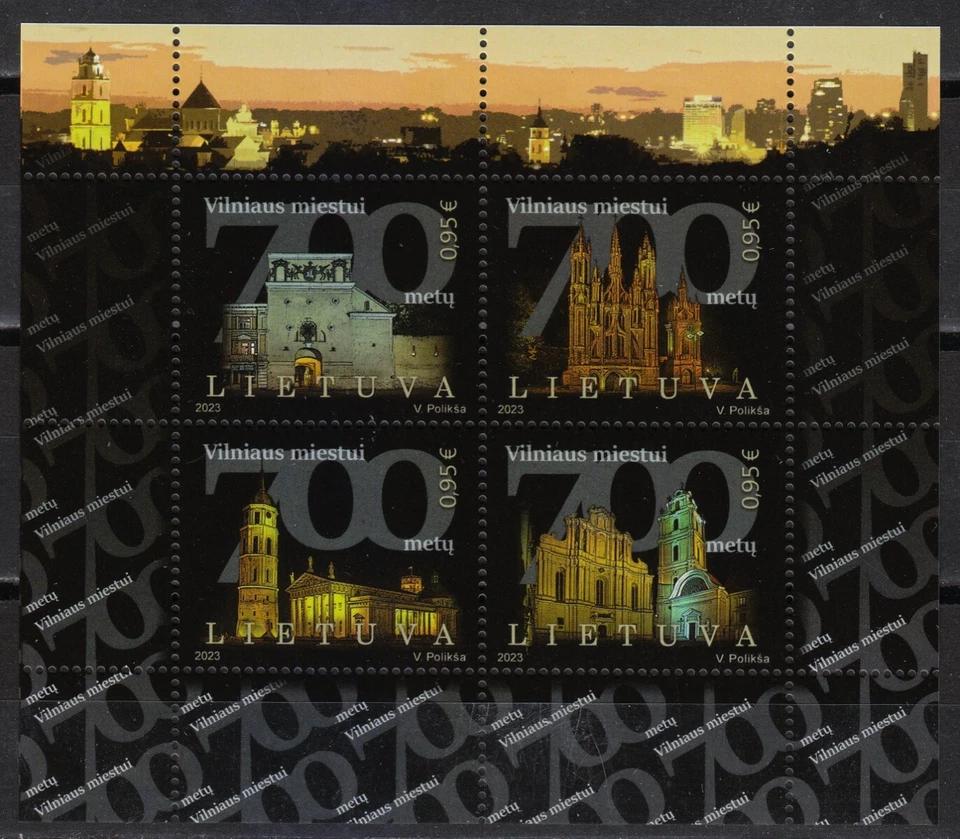 Lithuania MNH 2023 The most famous architectural monuments of Vilnius ** - Image 1 of 1