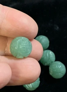 One Vintage Chinese Carved Gemstone Bead Green Aventurine Double Shou Round 12mm - Picture 1 of 4