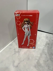 Shin Evangelion Shikinami Asuka Langley Figure Prize B Ichiban 2021 Bandai Kuji - Picture 1 of 4