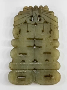 Antique Chinese Carved Nephrite Jade Plaque Double Happiness Moth Pendant - Picture 1 of 7