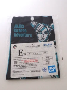 Jorin Kujo Jojo's Bizarre Adventure Sacoche Ichibankuji E Bandai Japan E199 - Picture 1 of 3
