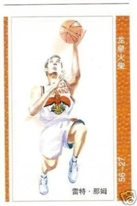 Christian Laettner #27 Unique NBA Match Card - Bild 1 von 1