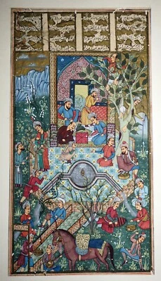 Pinturas de magnate de la escena de la corte real de color indio del siglo 18/19 en página de libro (NiT) #4 Foto 1 de 4