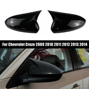 Gloss Black Rearview Side Mirror Cover Cap Trim For Chevrolet Cruze 2009-2014 - Picture 1 of 5