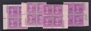 1938 Zachary Taylor 12c Prexy Sc 817 MNH OG matched eye plate blocks (H1 - Picture 1 of 1