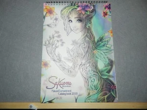 SaKuems Illustrations Natural Enhancement Adult Coloring Book 2018 Fantasy 4630 - Picture 1 of 6