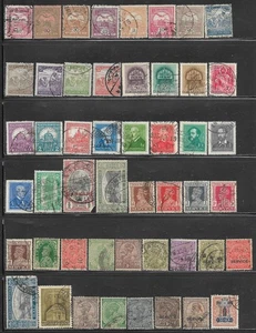 Lote de 49 estampillas clásicas antiguas en todo el mundo colección mundial usadas - Imagen 1 de 1