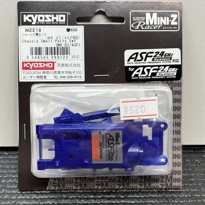 Kyosho MZ213 Mini-Z Chassis Small Parts Set Blue MR02 ASF Racer - Image 1 of 4