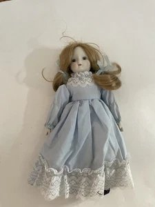 VINTAGE! Julia - Bradley Porcelain Doll #806 - comes in original box - Picture 1 of 4